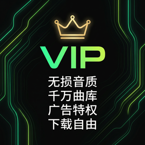 汽水音乐清理已下载歌曲方法